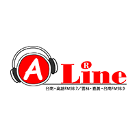 A- Line青春線上