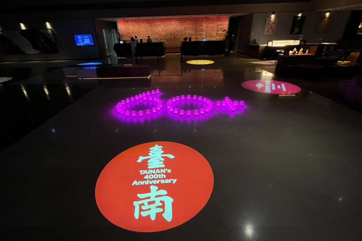 台南大員皇冠假日酒店