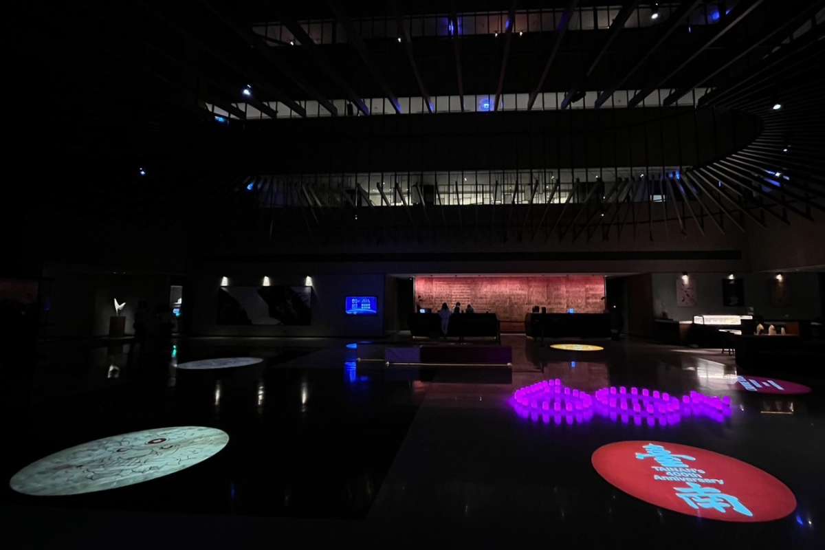 台南大員皇冠假日酒店