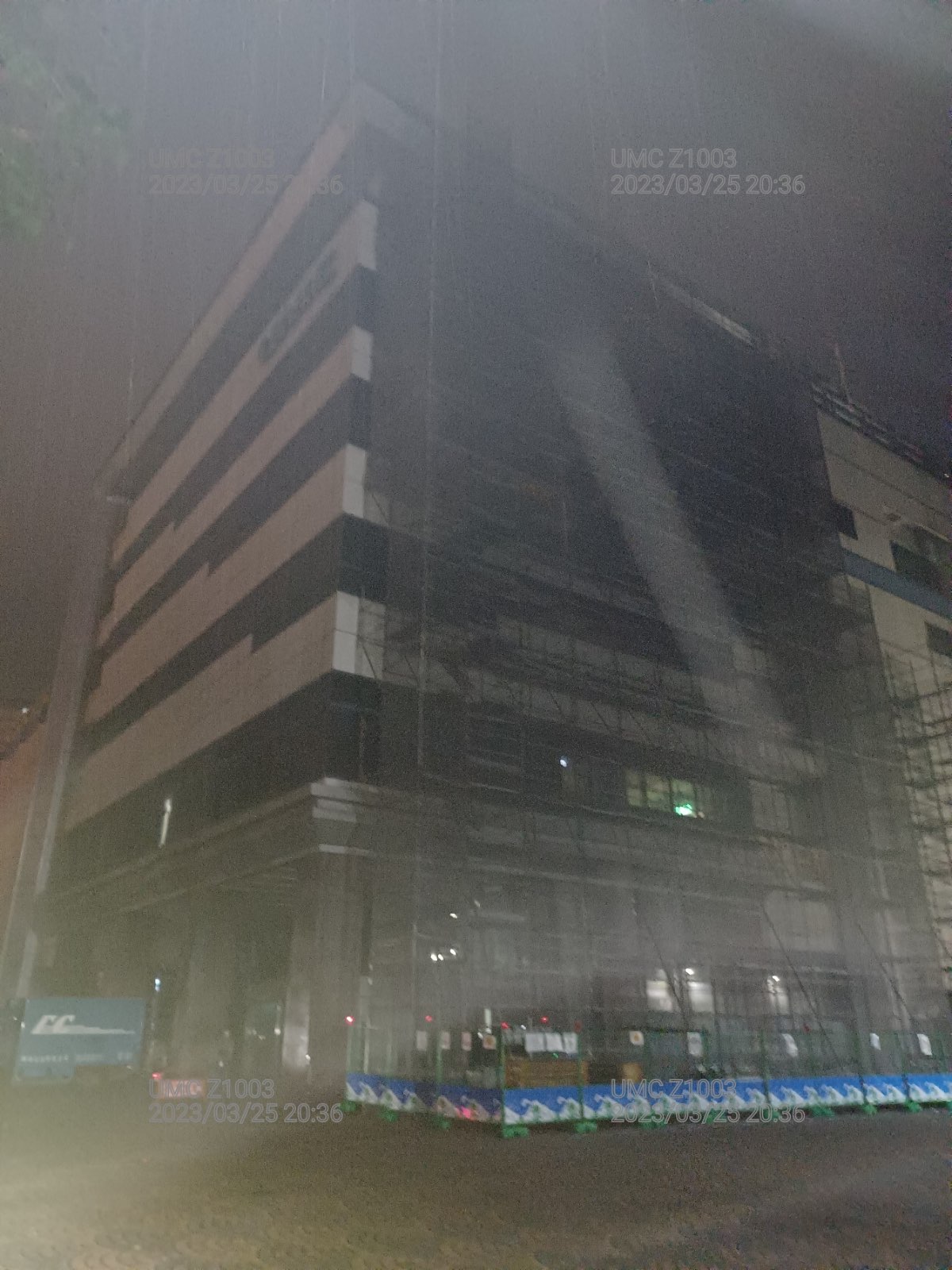 聯華電子股份有限公司