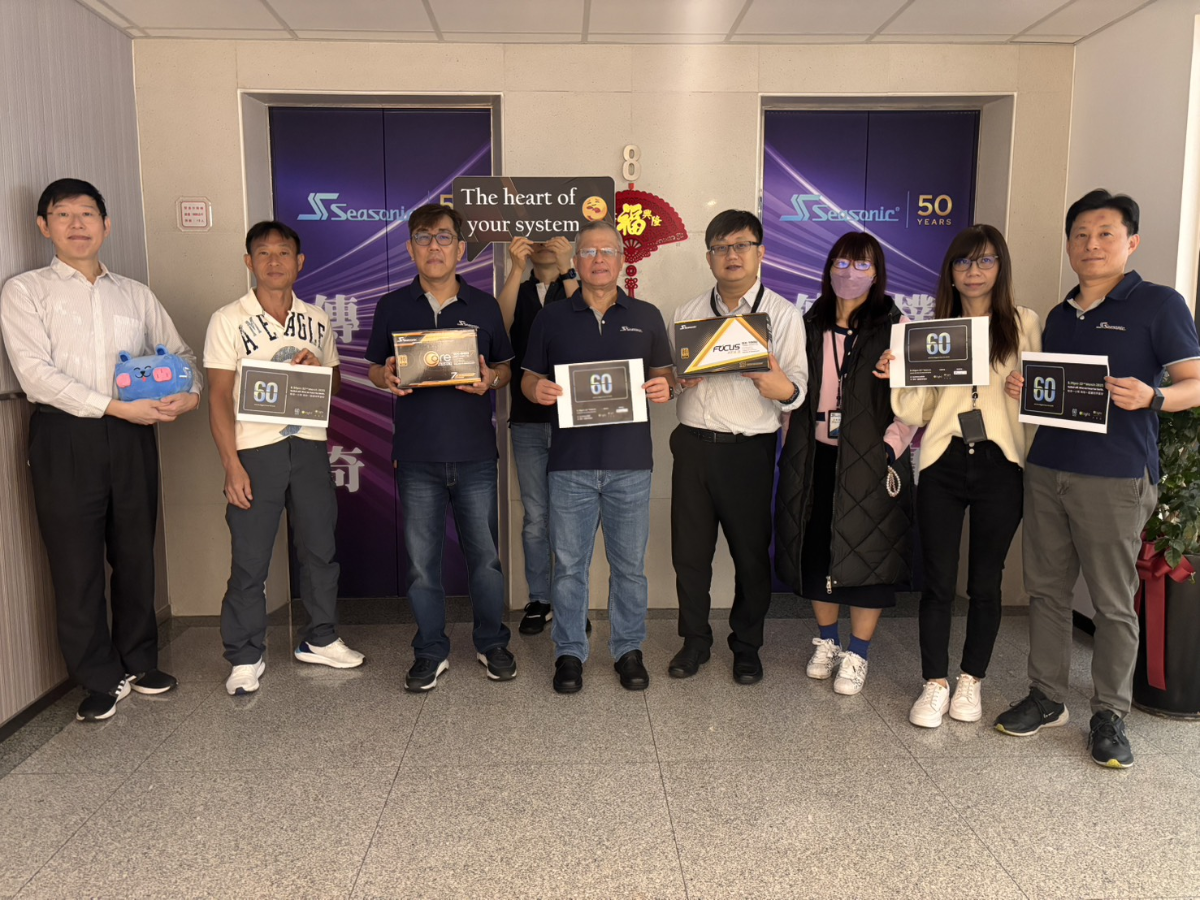 Seasonic海韻電子 響應關燈一小時