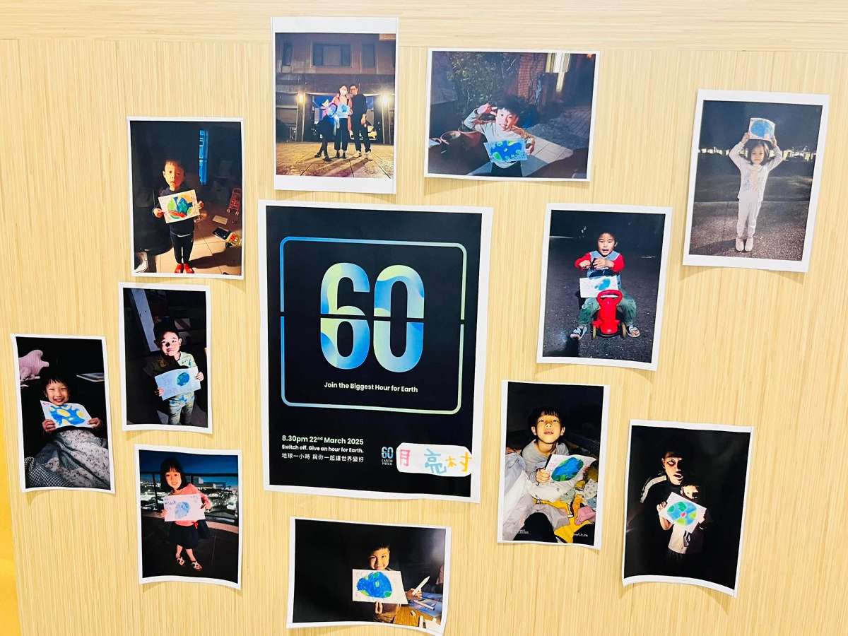 國家科學及技術委員會南部科學園區管理局 聯苑員工子女非營利幼兒園（委託財團法人彭婉如文教基金會辦理)~月亮村