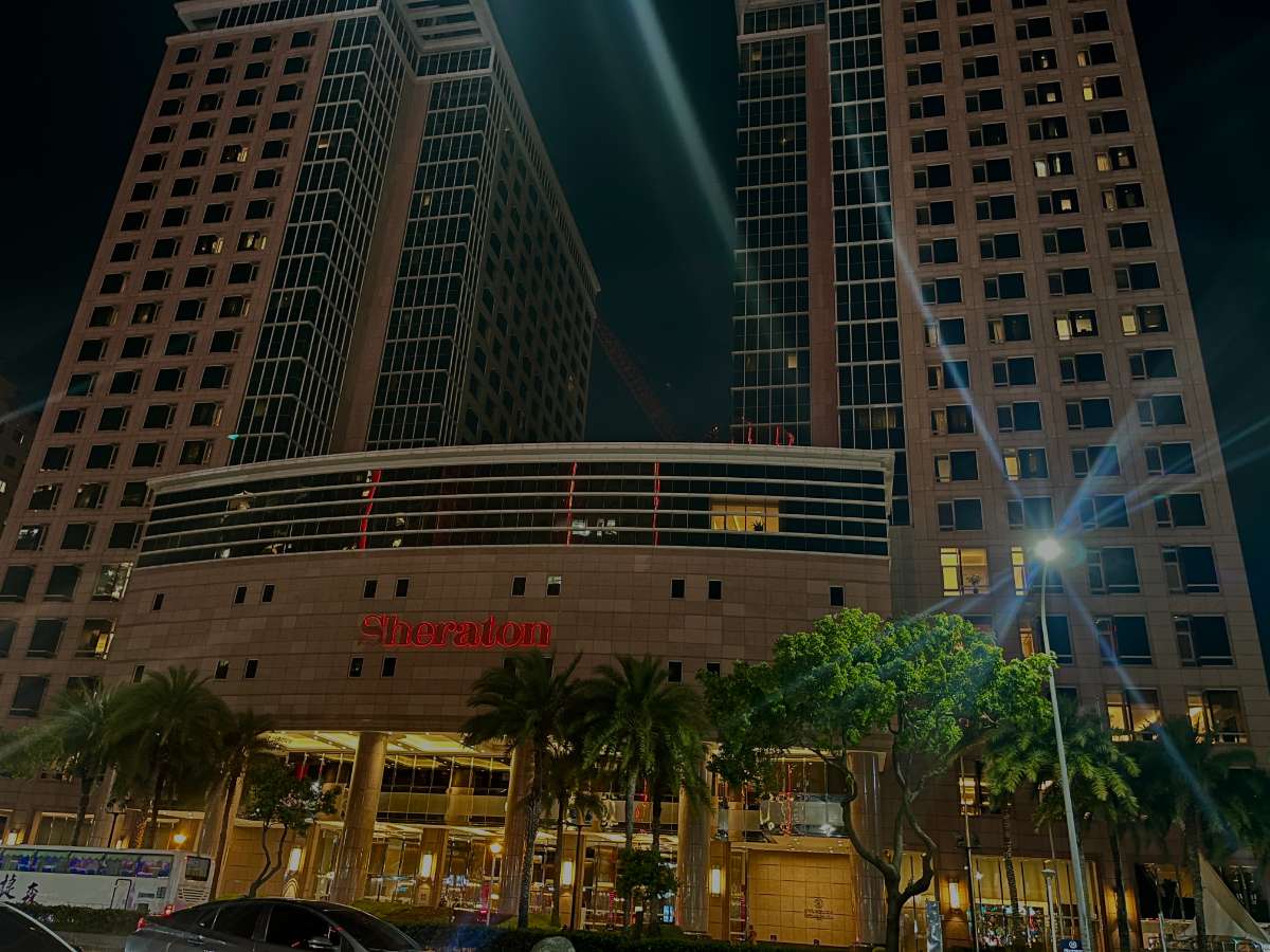 新竹豐邑喜來登大飯店