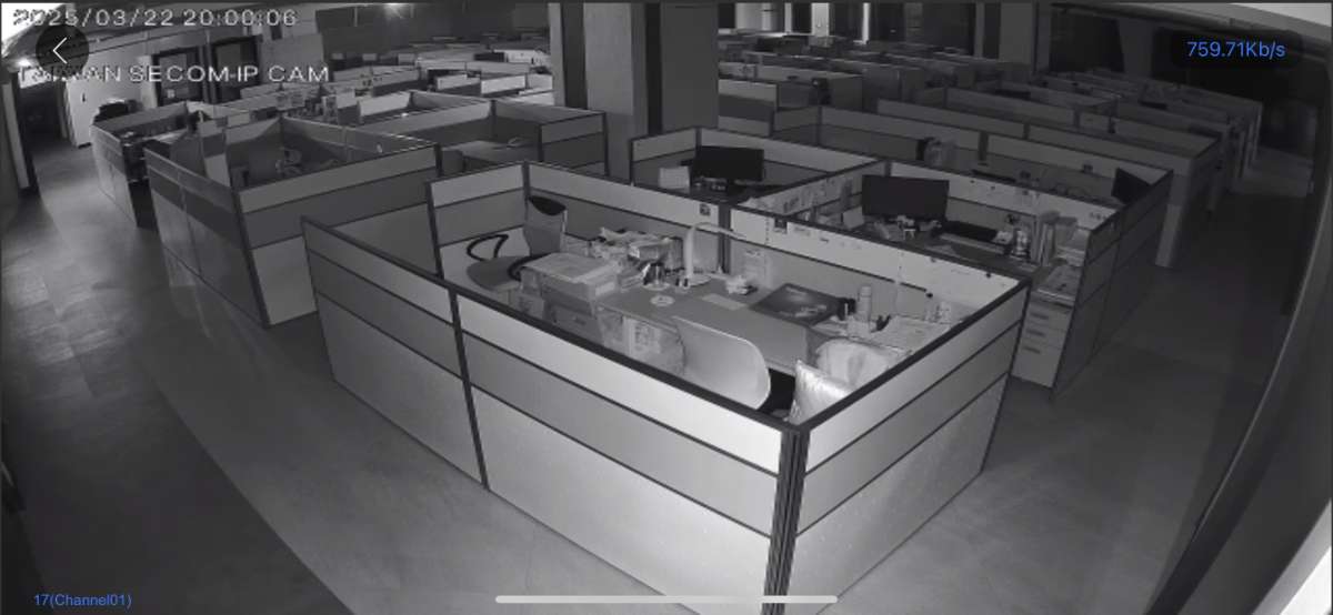 安提國際股份有限公司