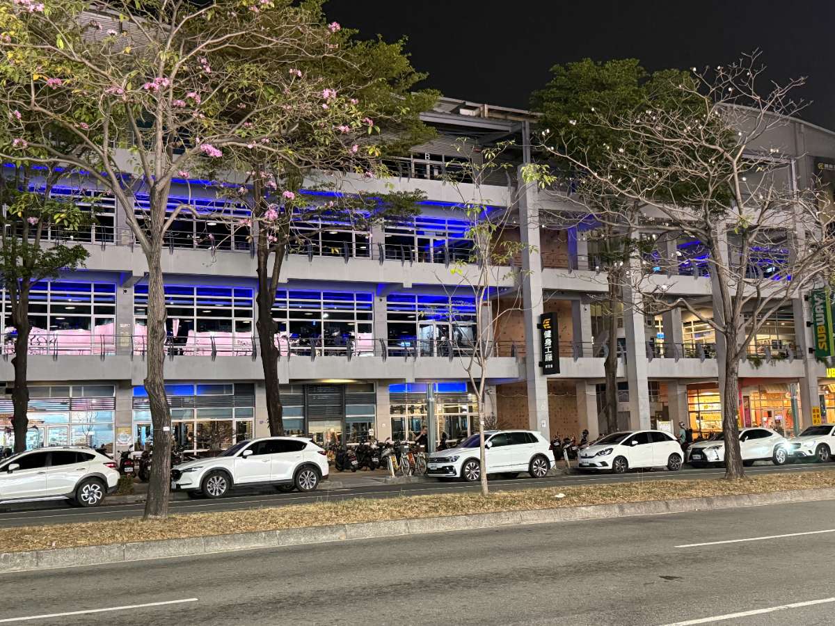 柏文健康事業股份有限公司高雄博愛分公司