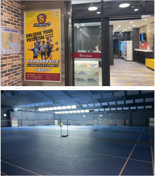 柏文健康事業股份有限公司運動俱樂部桃園桃鶯分公司