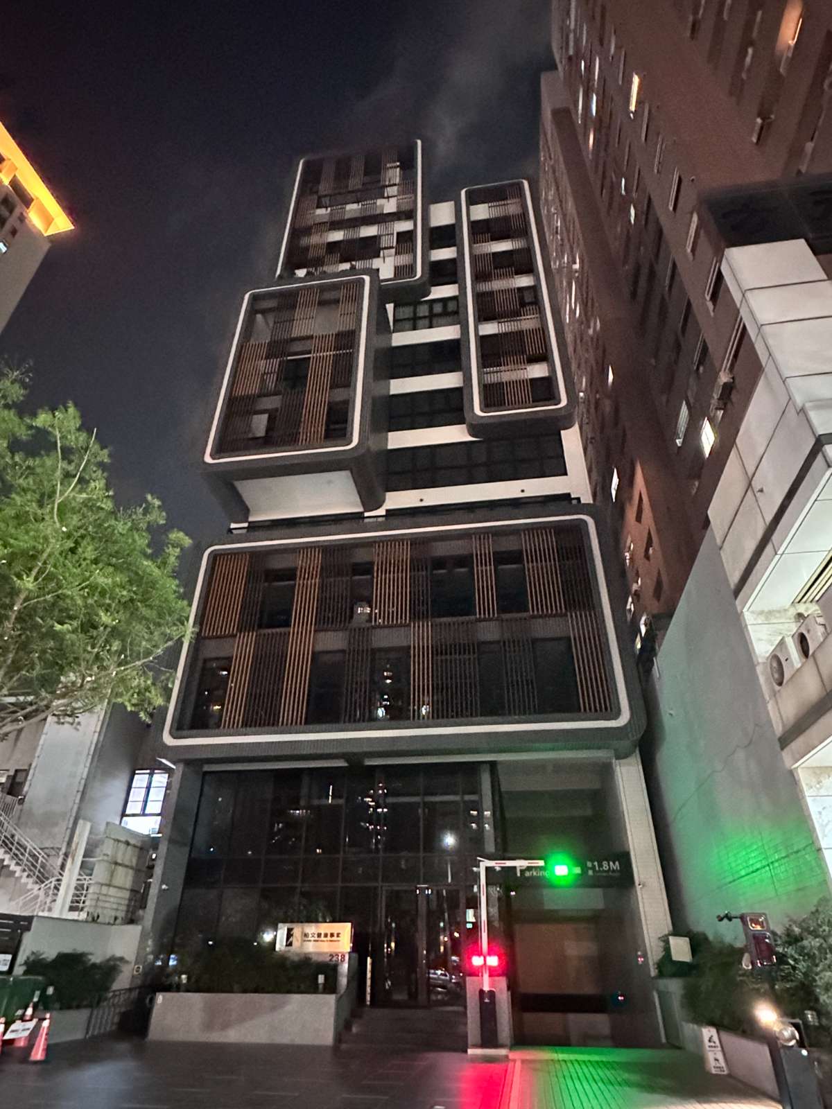 柏文健康事業股份有限公司