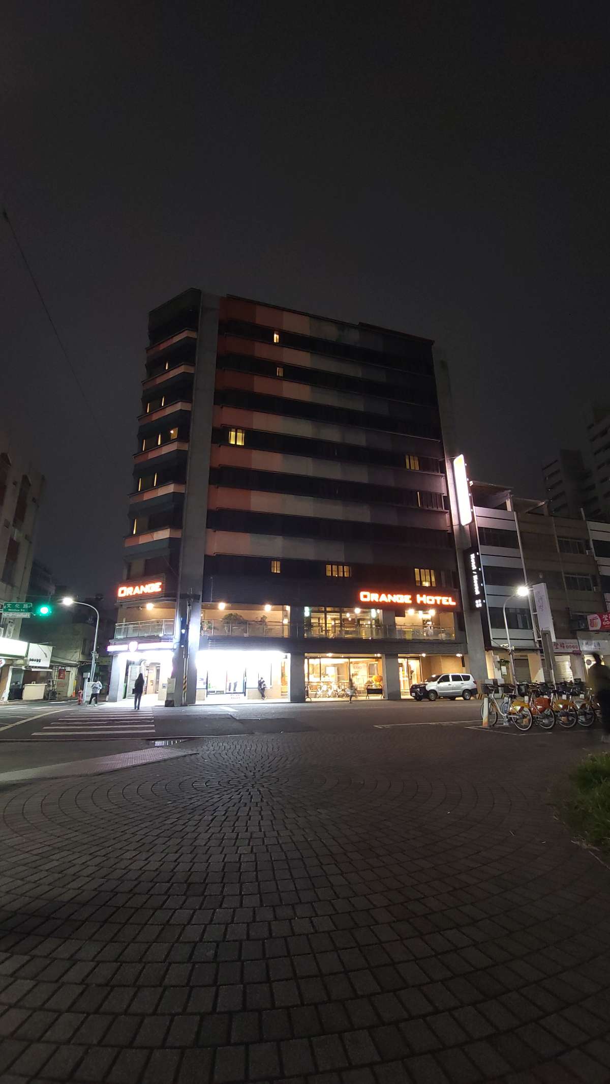 福泰桔子商旅-嘉義文化店